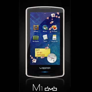 Samsung M1 PMP