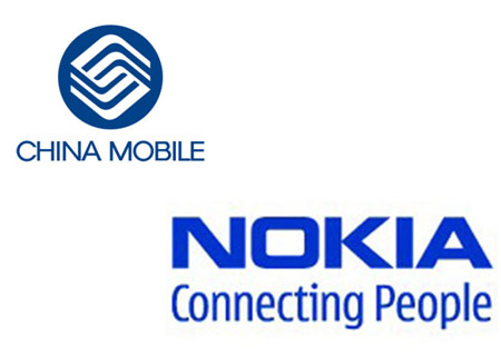 Nokia 6788