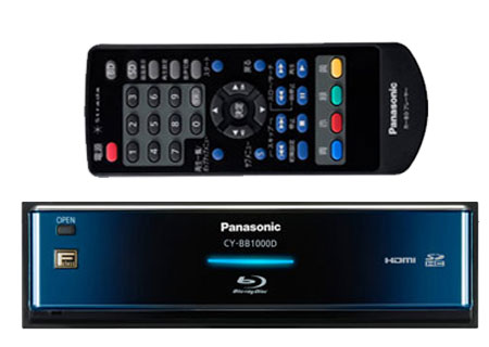 Panasonic CY-BB1000D Blu-ray Player