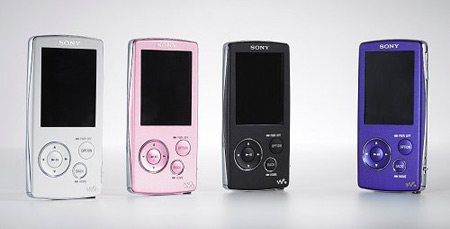 NW-A800 Walkman MP3 Player