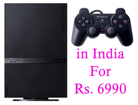 ps2 playstation price