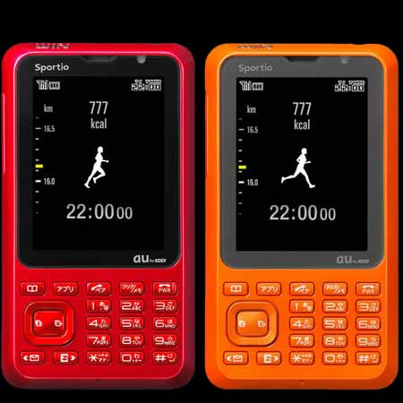 Your workout buddy Toshiba Sportio Mobile Phone by KDDi - TechGadgets