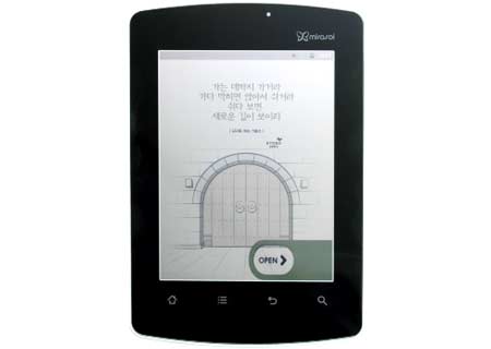 Kyobo e-Reader with Qualcomm mirasol display technology launched ...