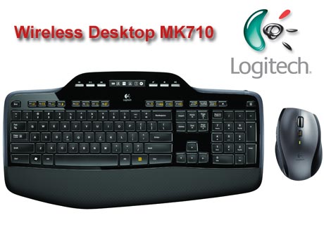 Logitech Wireless MK710 revealed - TechGadgets